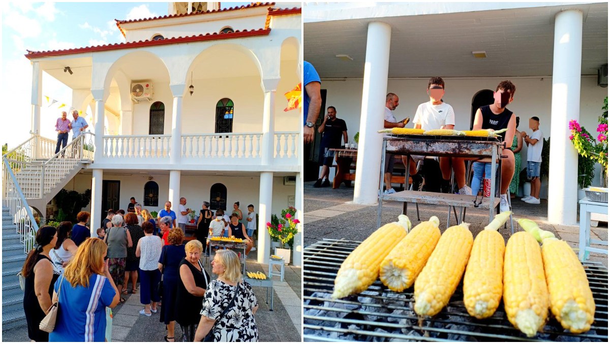 Λαμία: Οι μαθητές έψησαν καλαμπόκια για να συγκεντρώσουν χρήματα για το τέμπλο της εκκλησίας
