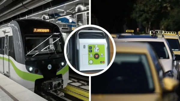 Τοποθετούνται απινιδωτές στους σταθμούς του Μετρό – Ξεκινά πρόγραμμα και για τα ταξί