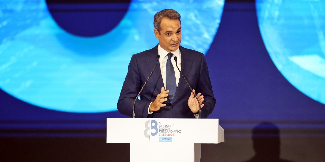 «Κλειδώνει» το πακέτο για τη ΔΕΘ: Ελαφρύνσεις για τη μεσαία τάξη, ενισχύσεις για ευάλωτους, παρεμβάσεις για το στεγαστικό