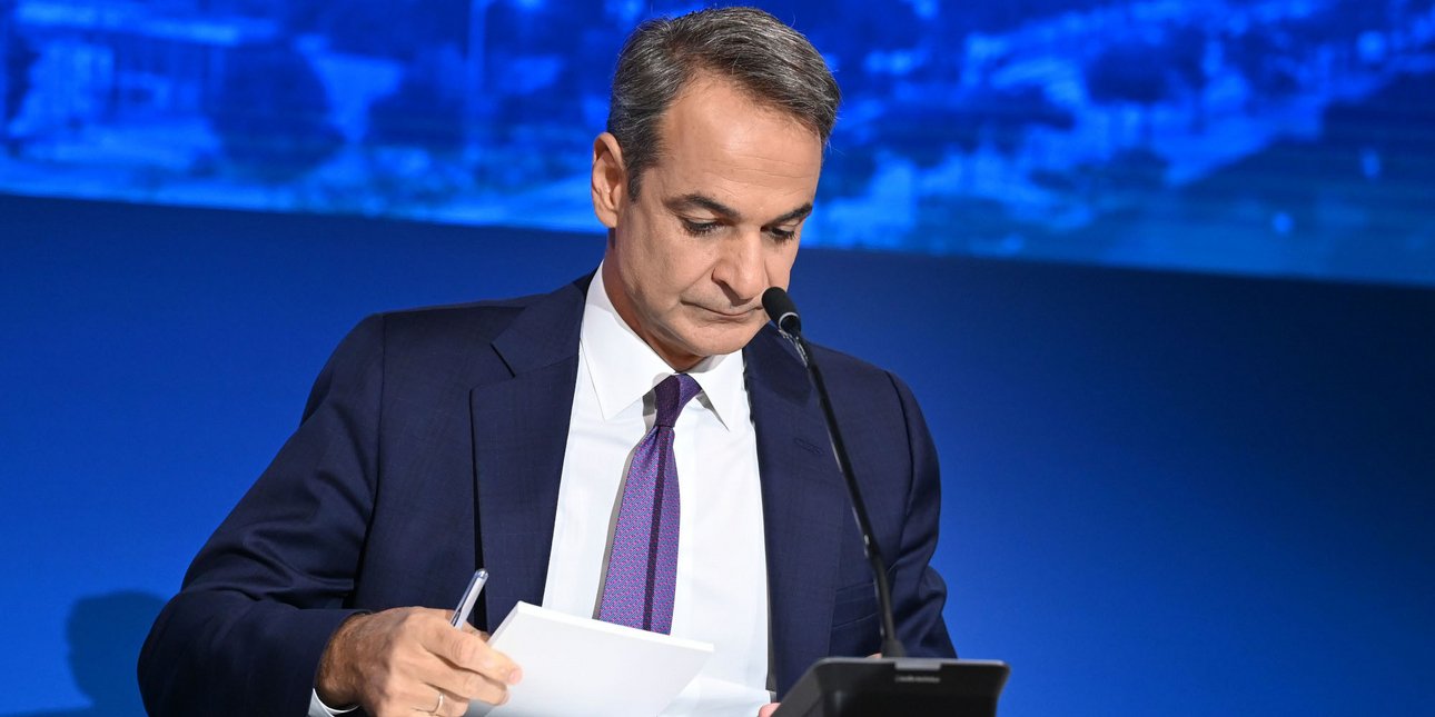 Το επόμενο 20ήμερο «κλειδώνει» το πακέτο της ΔΕΘ - Τα μέτρα που εξετάζονται, οι προτεραιότητες