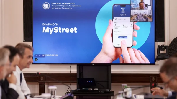 «Να μπει τάξη στους δρόμους και στις πλατείες» - Παρουσιάστηκε στον Μητσοτάκη η εφαρμογή MyStreet