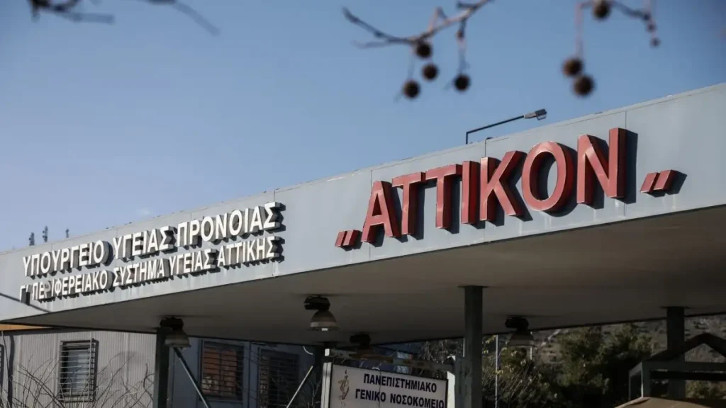 Στο νοσοκομείο η Μάρω Κοντού: Νοσηλεύεται στην καρδιολογική κλινική