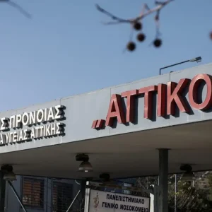 Στο νοσοκομείο η Μάρω Κοντού: Νοσηλεύεται στην καρδιολογική κλινική