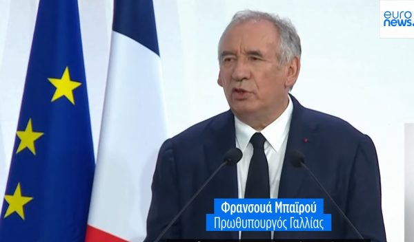 BBC: Η Γαλλία στη σοβαρότερη κρίση της από τον Β’ Παγκόσμιο Πόλεμο