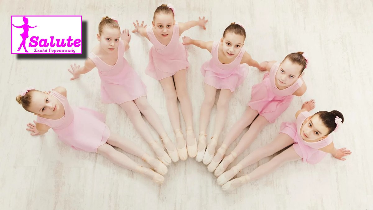 Σχολή γυμναστικής SALUTE - 47 χρόνια εμπειρίας: Γυμναστική, θεατρικό παιχνίδι και μοντέρνος χορός με τους καλύτερους!