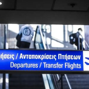 Παραλύουν τα αεροδρόμια σε Βιέννη, Πράγα και Μπρατισλάβα: Χιόνια και παγετός ακυρώνουν πτήσεις