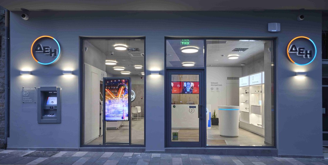 Η ΔΕΗ μετασχηματίζει την εμπειρία εξυπηρέτησης με περισσότερα από 60 καταστήματα