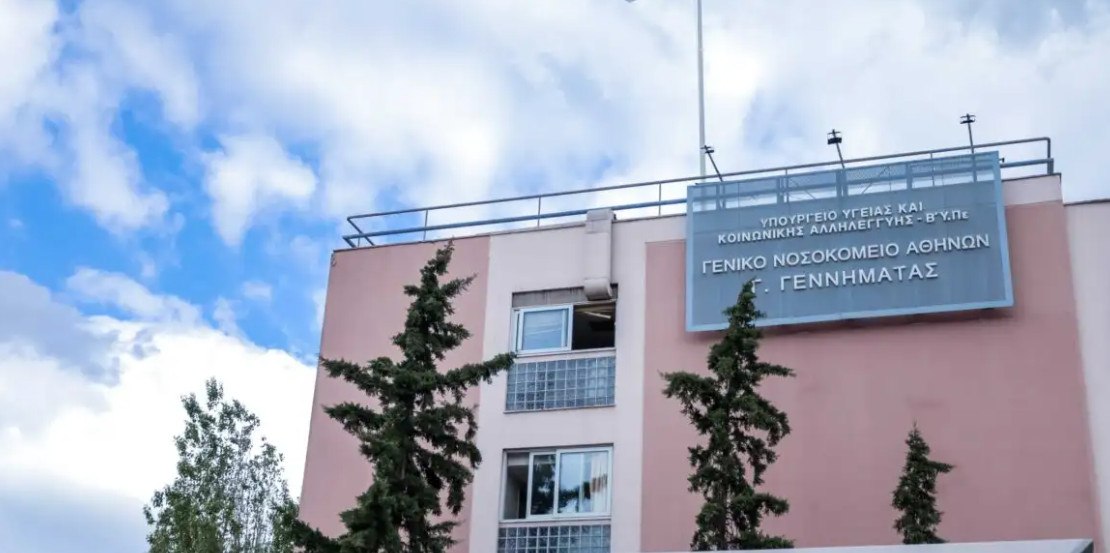 Νοσοκομείο Γεννηματάς: «Στις 20 Ιουλίου έγινε η συντήρηση στο ασανσέρ που έπεσε – Δεν διαπιστώθηκε καμία βλάβη»