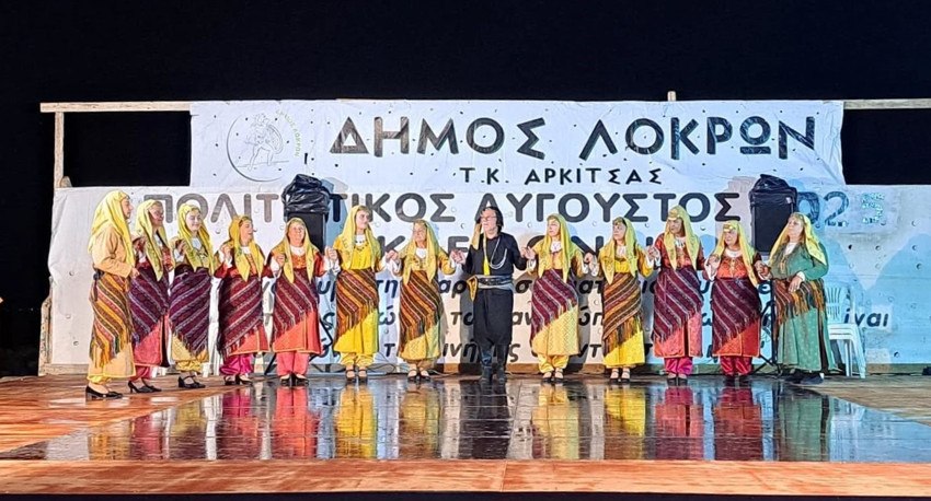 Πλήθος κόσμου βρέθηκε στο 21ο Φεστιβάλ Παραδοσιακών Χορών Αρκίτσας (ΦΩΤΟ)