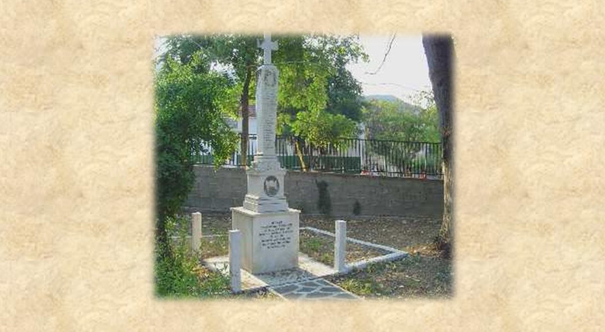 Το Ρεγκίνι γιορτάζει την επέτειο της ιστορικής μάχης των Βασιλικών του 1821!