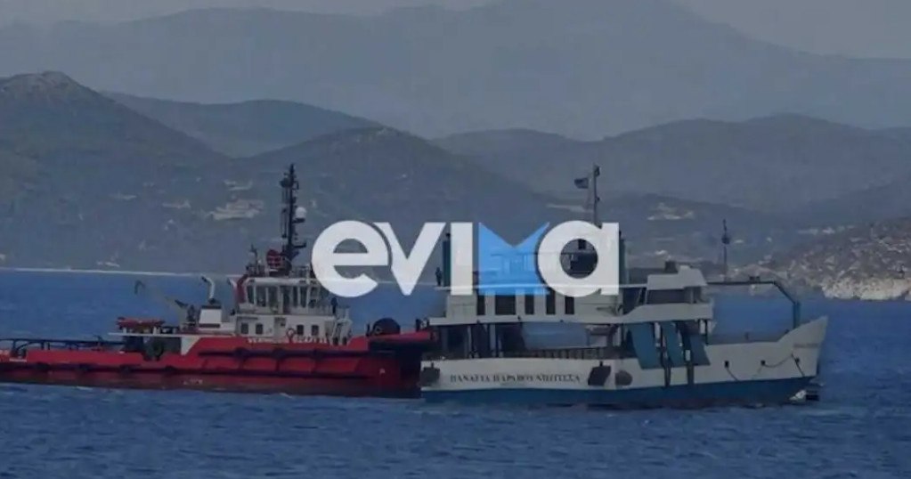 Νέα Στύρα: Απομακρύνεται το φέρι μποτ που κόλλησε σε ξέρα – Ρυμουλκά πλοία στο σημείο