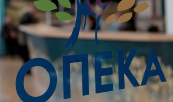 ΟΠΕΚΑ: Ποια επιδόματα πληρώνονται από σήμερα