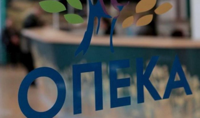 ΟΠΕΚΑ: Ποια επιδόματα πληρώνονται από σήμερα