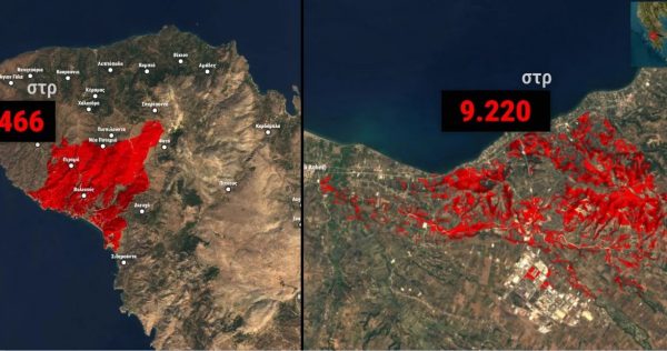Meteo: Δορυφορικές εικόνες υψηλής ανάλυσης από τις πυρκαγιές σε Χίο, Ζάκυνθο, Πρέβεζα και Κάτω Αχαΐα