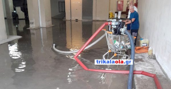 Πλημμύρισε το υπόγειο στο νοσοκομείο Τρικάλων από το ξαφνικό μπουρίνι - Το νερό έφτασε τα 20 εκατοστά
