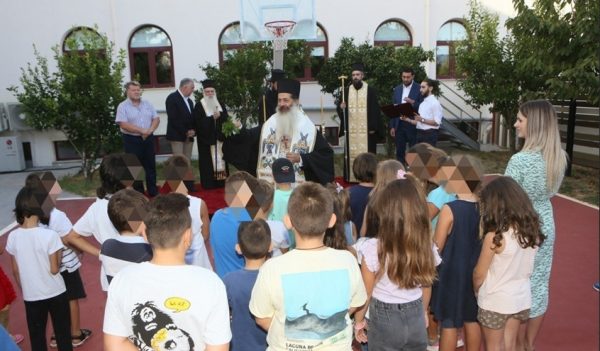 Ξεκίνησαν οι αιτήσεις για δωρεάν εγγραφές στο ΚΔΑΠ «Άγιος Εφραίμ»