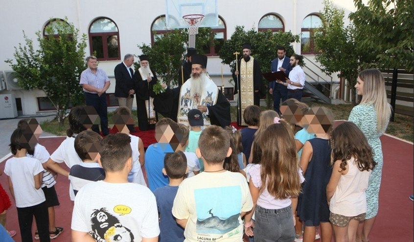 Ξεκίνησαν οι αιτήσεις για δωρεάν εγγραφές στο ΚΔΑΠ «Άγιος Εφραίμ»