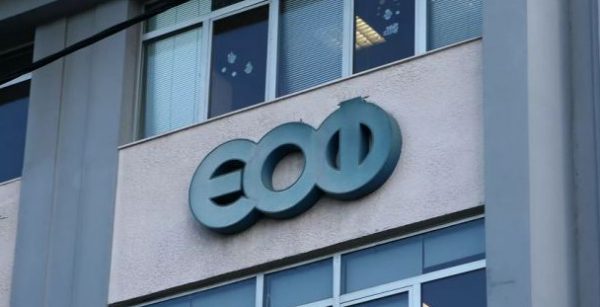 Ο ΕΟΦ ανακαλεί παρτίδα αντιβιοτικού Fucidin σε χάπια