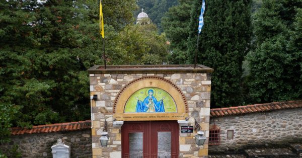 Πανηγυρίζει σήμερα και αύριο η Ιερά Μονή Αγάθωνος - Δείτε το πρόγραμμα