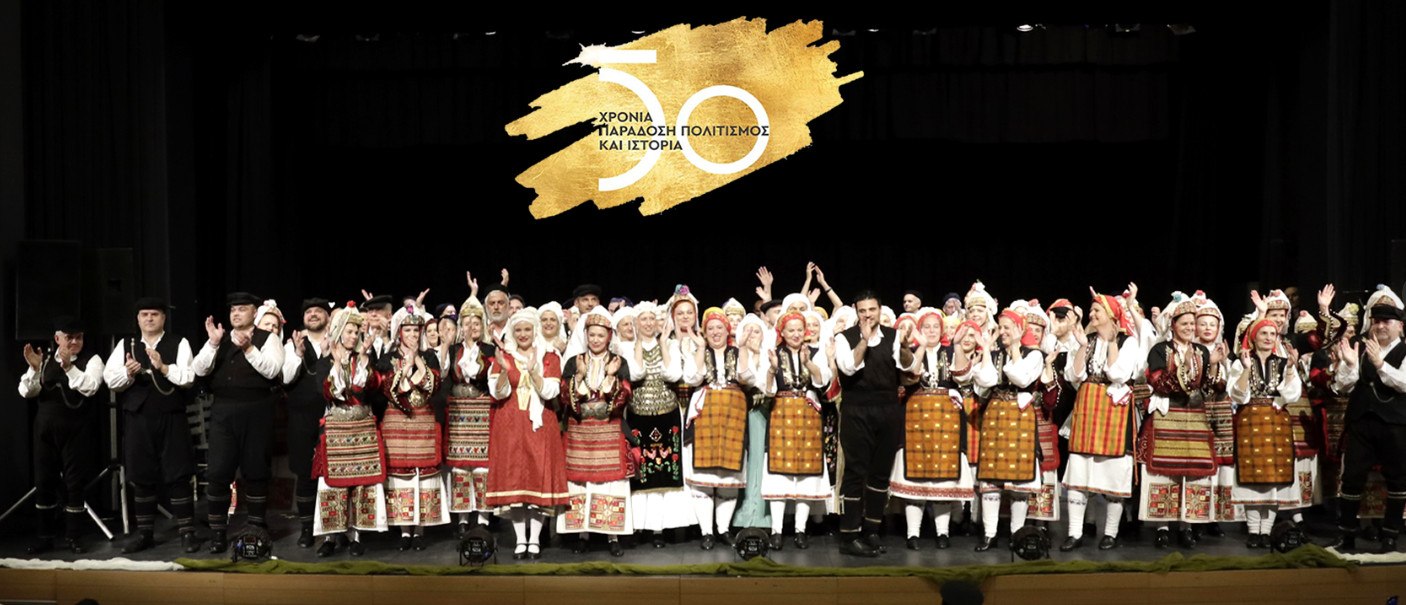 Ξεκινούν οι εγγραφές στο Λύκειο Ελληνίδων Λαμίας