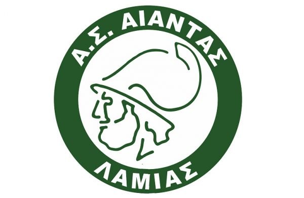 Ο Αίαντας Λαμίας ανακοίνωσε την πρόσληψη δύο νέων προπονητών