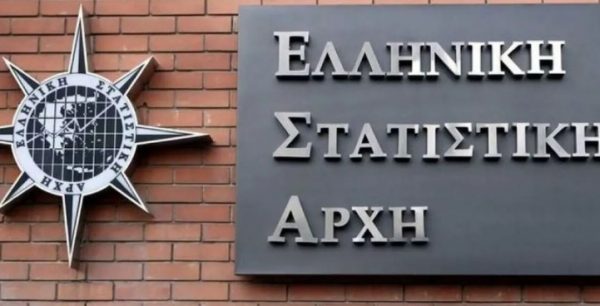 ΕΛΣΤΑΤ: Στο 3,1% ο πληθωρισμός τον Ιούλιο – Τι δείχνουν τα στοιχεία για ενοίκια, τρόφιμα και ρεύμα