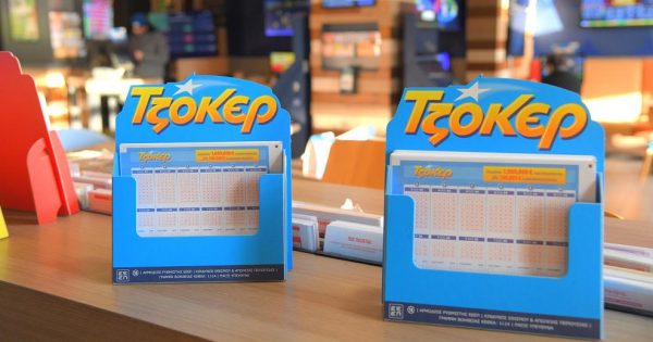 Σπάει κάθε ρεκόρ το ΤΖΟΚΕΡ: Κληρώνει 22 εκατ. ευρώ απόψε στις 22:00 – Το μεγαλύτερο έπαθλο στα χρονικά του παιχνιδιού