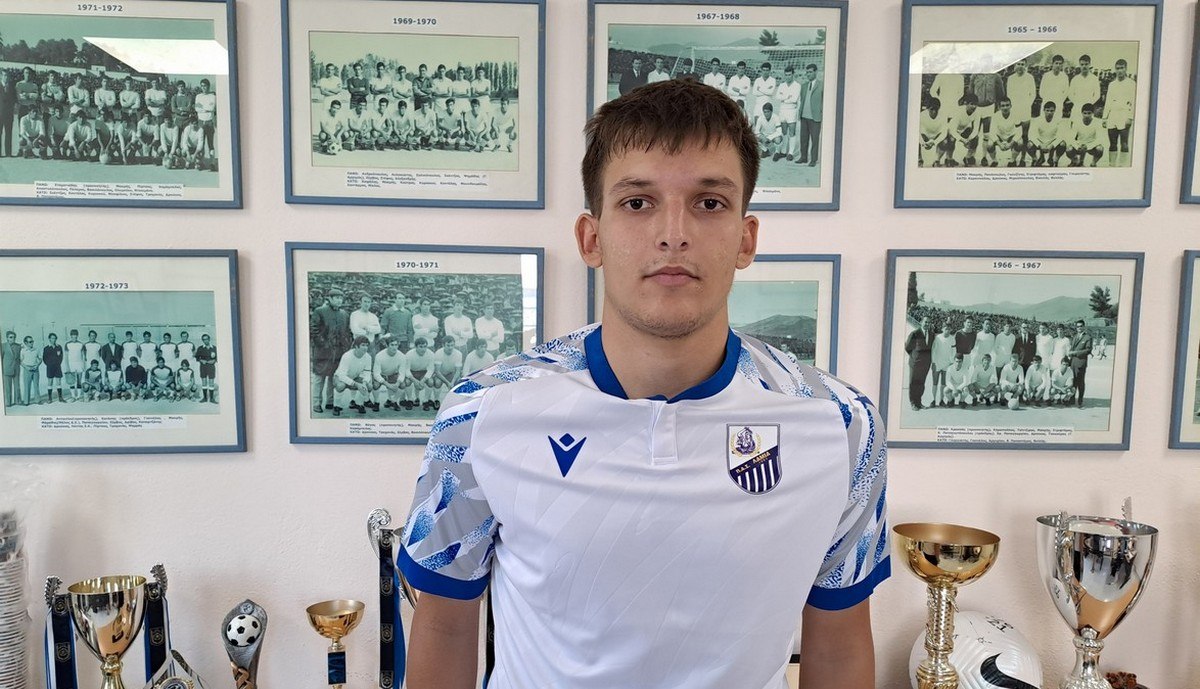 Έναν ακόμη παίκτη ανακοίνωσε ο ΠΑΣ Λαμία