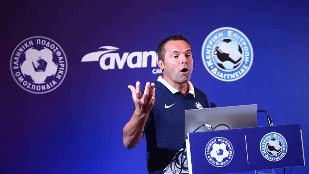 Στεφάν Λανουά: «Με ξένους διαιτητές και φέτος τα μεγάλα παιχνίδια»