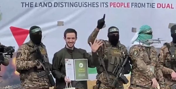 Χαμάς: Δεν θα καταθέσει τα όπλα παρά μόνο με την ίδρυση ανεξάρτητου παλαιστινιακού κράτους