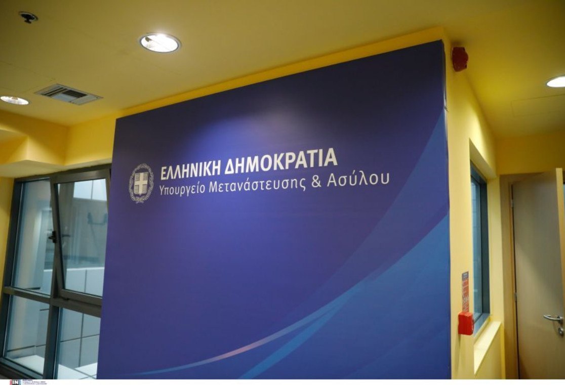 Υπ. Μετανάστευσης και Ασύλου: Μνημόνιο συνεργασίας σε θέματα μετανάστευσης υπέγραψαν Ελλάδα-Ουγγαρία