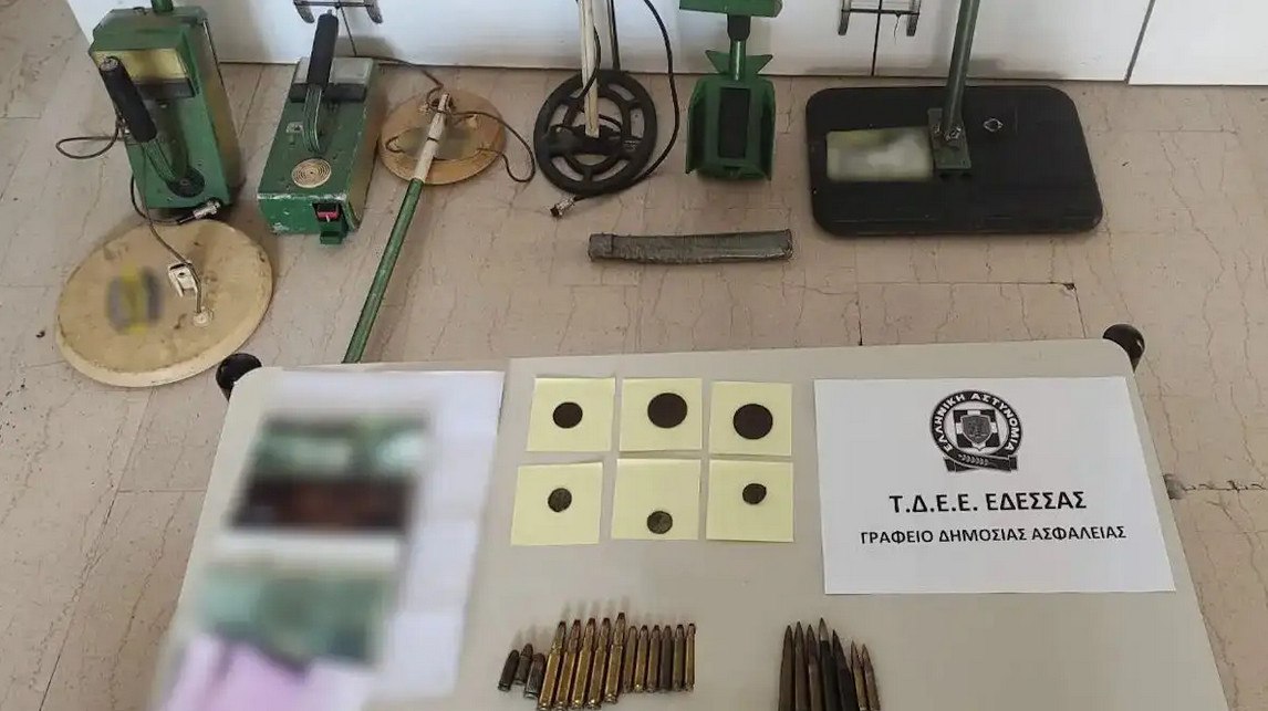 Πέλλα – Βρέθηκαν αρχαία νομίσματα και ανιχνευτές μετάλλων