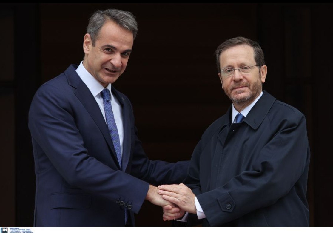 Τηλεφωνική επικοινωνία Κυρ. Μητσοτάκη με τον πρόεδρο του Ισραήλ