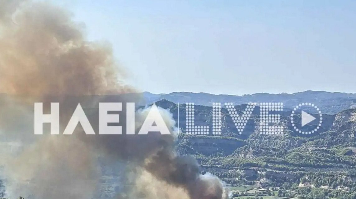 Πυρκαγιά στην Αρχαία Ολυμπία στην περιοχή Χελιδόνι – Πληροφορίες για εγκλωβισμένο άτομο