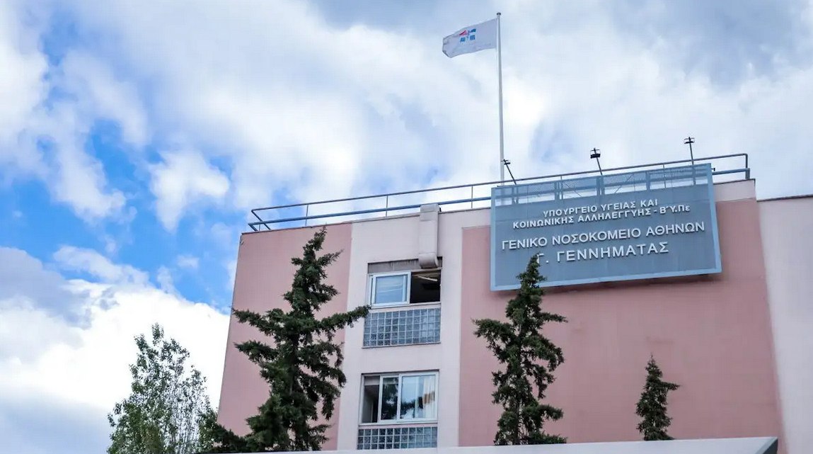 Υποχώρησε ασανσέρ στο «Γεννηματάς»: Από θαύμα γλίτωσε γιατρός – «Υπήρχαν όλα τα πιστοποιητικά ελέγχου» λέει η ΠΟΕΔΗΝ