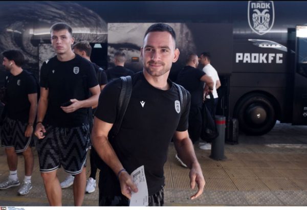 ΠΑΟΚ: Η αποστολή για την πρόκριση στην Αυστρία