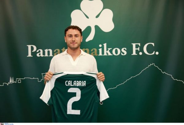 Νταβίντε Καλάμπρια: «Είμαι εδώ για να κατακτήσω τίτλους»