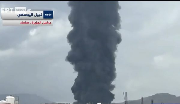 Οι Χούθι επιβεβαιώνουν ότι το χτύπημα του Ισραήλ στην Υεμένη σκότωσε τον πρωθυπουργό και υπουργούς