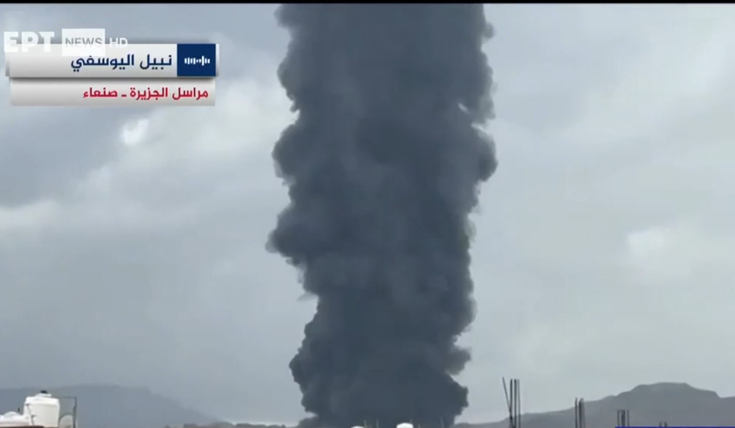 Οι Χούθι επιβεβαιώνουν ότι το χτύπημα του Ισραήλ στην Υεμένη σκότωσε τον πρωθυπουργό και υπουργούς