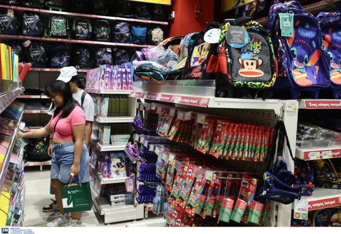 Καμία ανατίμηση στα σχολικά είδη, αναμένουμε ελαφρές μειώσεις, τονίζει ο Γ.Γ. Εμπορίου, Σ. Αναγνωστόπουλος