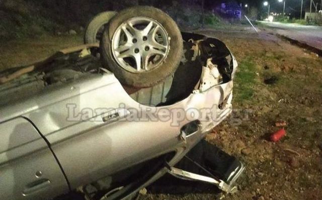 Ανατροπή οχήματος στην Αθηνών - Λαμίας με τραυματισμό δύο επιβατών
