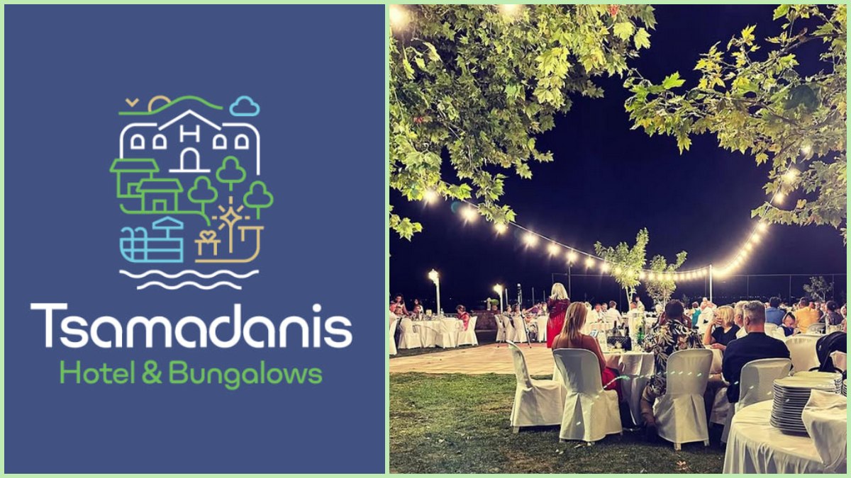 Ετοιμάζετε γάμο ή βάπτιση για το 2026; Το Hotel Tsamadanis σας προσκαλεί σε event γευσιγνωσίας!