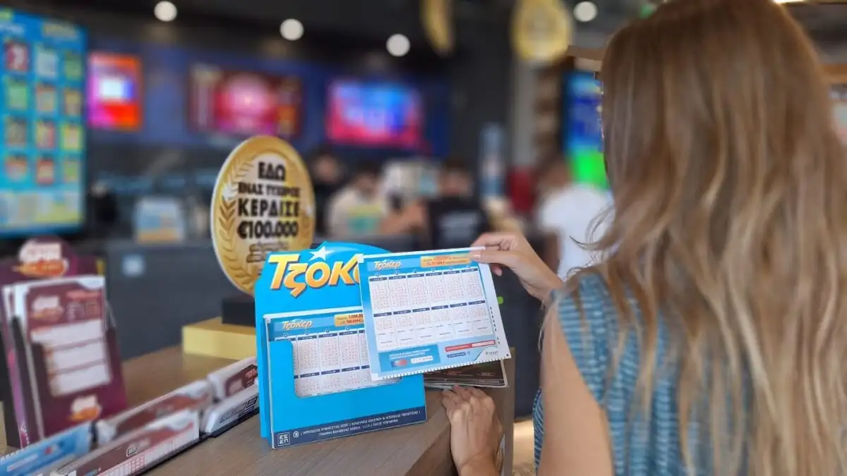 Τζόκερ κλήρωση 2951: Οι τυχεροί αριθμοί σήμερα