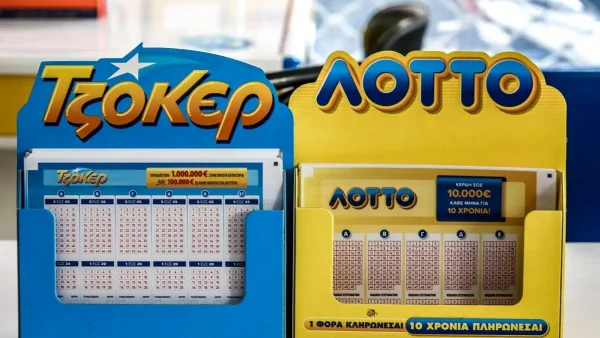 Αντίστροφη μέτρηση για το επικό έπαθλο των 28,5 εκατομμυρίων ευρώ στο Τζόκερ