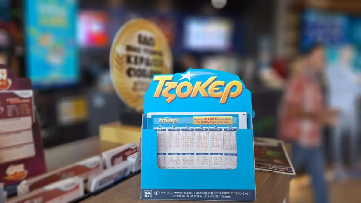 Τζόκερ: Δυο τυχεροί τίναξαν την μπάνκα στον αέρα και κέρδισαν πάνω από 14 εκατομμύρια ευρώ – Τα νούμερα που κερδίζουν