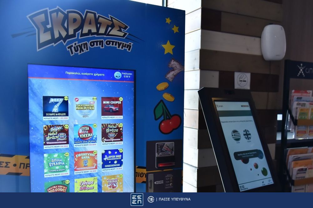 ΣΚΡΑΤΣ: Κέρδη άνω των 2,1 εκατ. ευρώ την προηγούμενη εβδομάδα