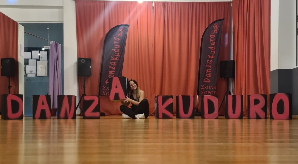 Danza Kuduro: Η νέα σεζόν ξεκινά με ενέργεια, πάθος και πολύ ρυθμό!