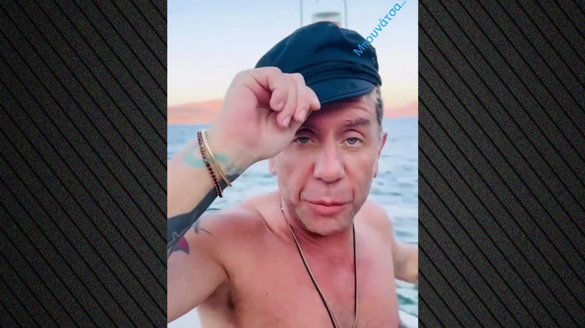 Ο Γιώργος Μαζωνάκης αφήνει πίσω του την περιπέτεια στο Δρομοκαΐτειο και ανεβάζει βίντεο από τη θάλασσα: «Μετά τη φουρτούνα, έρχεται η μπουνάτσα»