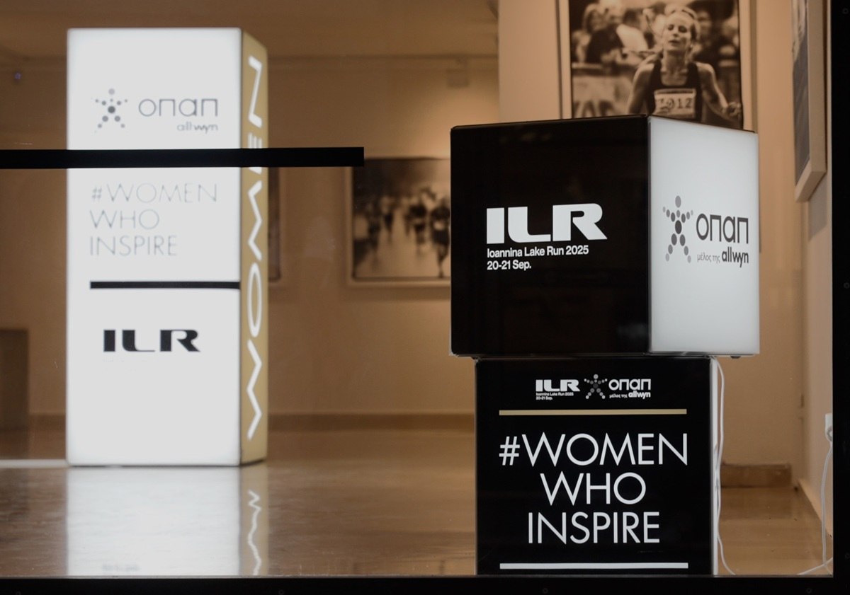 «Women who inspire» σε μια ξεχωριστή φωτογραφική έκθεση από τον ΟΠΑΠ