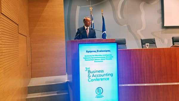 Ο Χρήστος Σταϊκούρας στο 3rd Business  & Accounting Conference